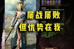 开云体育在线-爱沙尼亚排球队优势明显，屡获好成绩的简单介绍