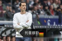 开云APP-切尔西新援哑火，穆里尼奥愤怒指责的简单介绍