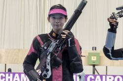 开云下载-乌克兰射击队小将实现逆袭，夺冠成功
