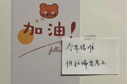 开云APP-关于汉诺威胜利在望，全力以赴实现梦想的信息