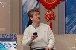 开云体育平台APP-紧张时刻必将出现，选手策略精准