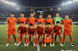 开云官网-精彩纷呈!中国顶尖联赛球队匹敌的简单介绍