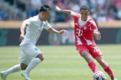 开云体育在线-拜仁慕尼黑客场不敌对手,实力悬殊