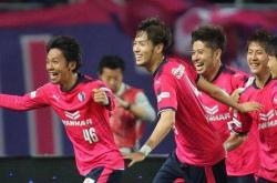 开云体育下载-关于大阪樱花战平山东鲁能,保住晋级希望!的信息