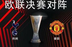 开云平台-热刺客场逆转成功，豪取宝贵三分的简单介绍