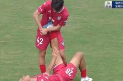 开云体育平台APP-焦点比赛中发生激烈对抗,裁判难以处理