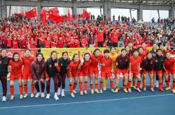 开云体育中国-包含外教团队投身中国女足,联手追梦的词条