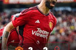 开云体育中国-曼联主场大捷,英超战绩逐渐回勇