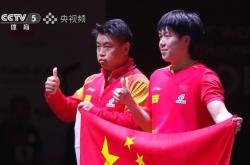 开云体育平台APP-比利时乒乓球队轻取德国乒乓球队，王皓制霸全场的简单介绍