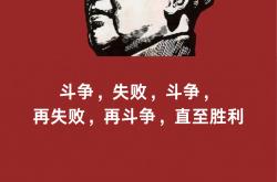 开云体育官方网站-背水一战！不惧强敌，决心取得胜利的简单介绍