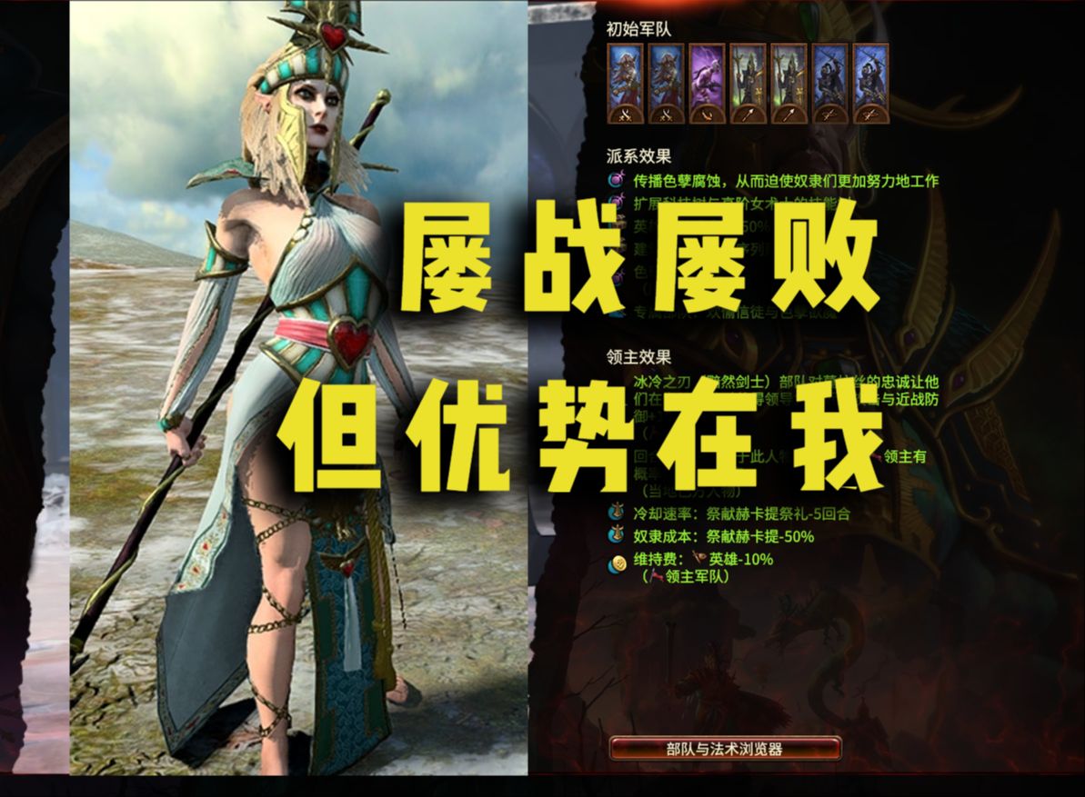 爱沙尼亚排球队优势明显，屡获好成绩的简单介绍