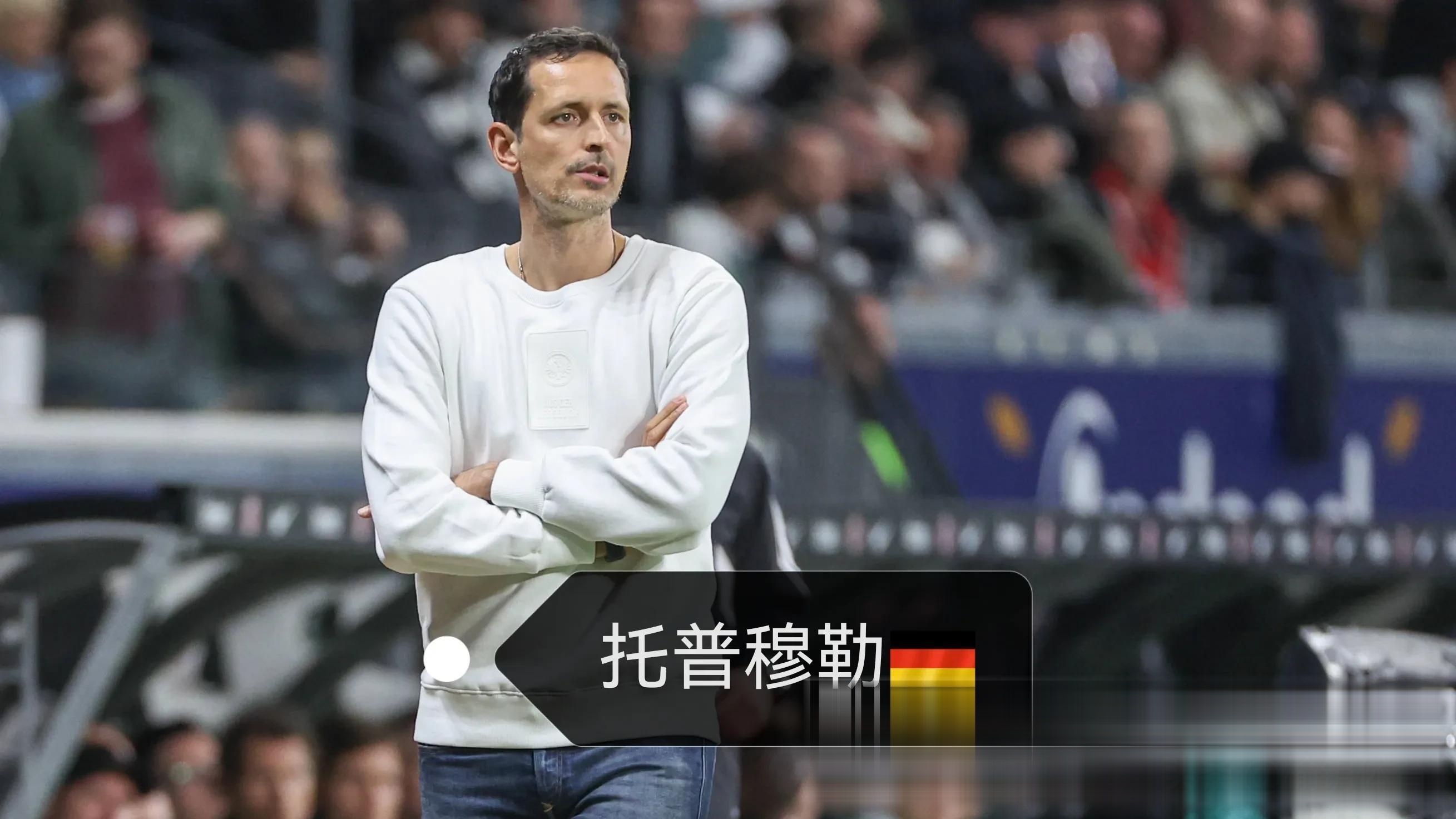 切尔西新援哑火，穆里尼奥愤怒指责的简单介绍