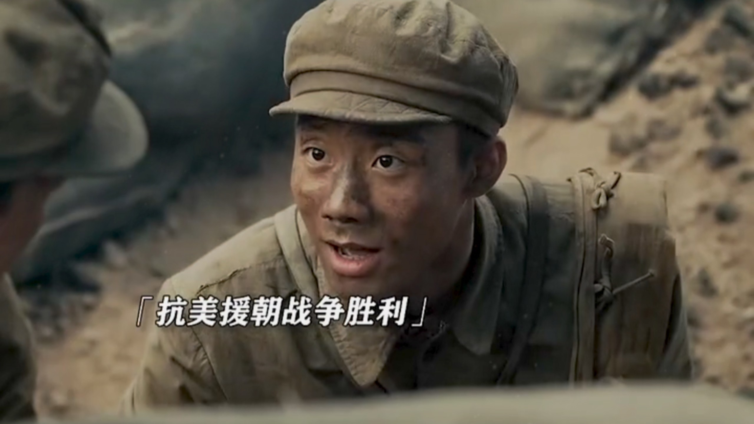 精彩战役引发热议，观众掌声不断的简单介绍
