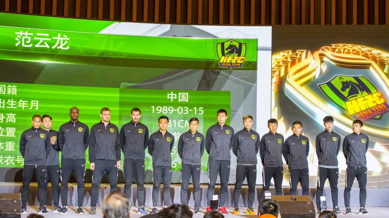 包含贵州恒丰智诚保级形势严峻,积极调整阵容的词条 包含贵州恒丰智诚保级形势严峻,积极调整阵容的词条