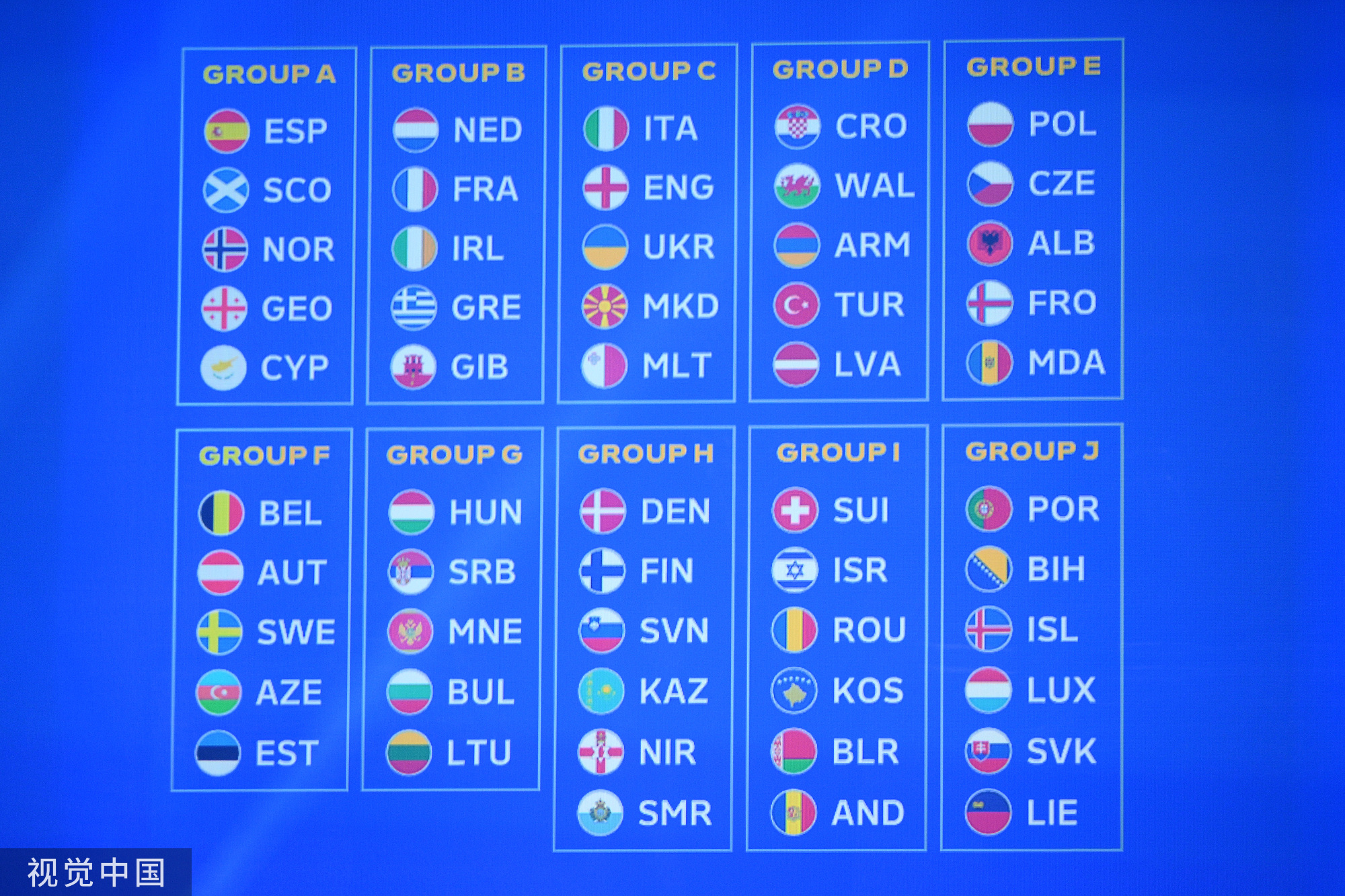 爱尔兰遭遇悲情,北马其顿-客场绝杀,积分榜落后局面显现的简单介绍 爱尔兰遭遇悲情,北马其顿-客场绝杀,积分榜落后局面显现的简单介绍