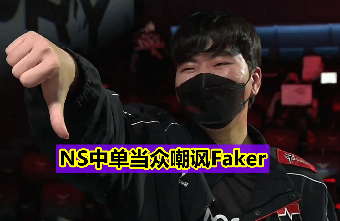 EDG绝杀SHR,Faker拿下关键大龙成都决赛之夜2:1(洛杉矶) EDG绝杀SHR,Faker拿下关键大龙成都决赛之夜2:1(洛杉矶)