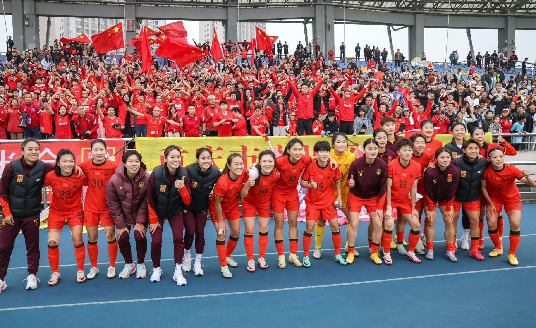 包含外教团队投身中国女足,联手追梦的词条 包含外教团队投身中国女足,联手追梦的词条