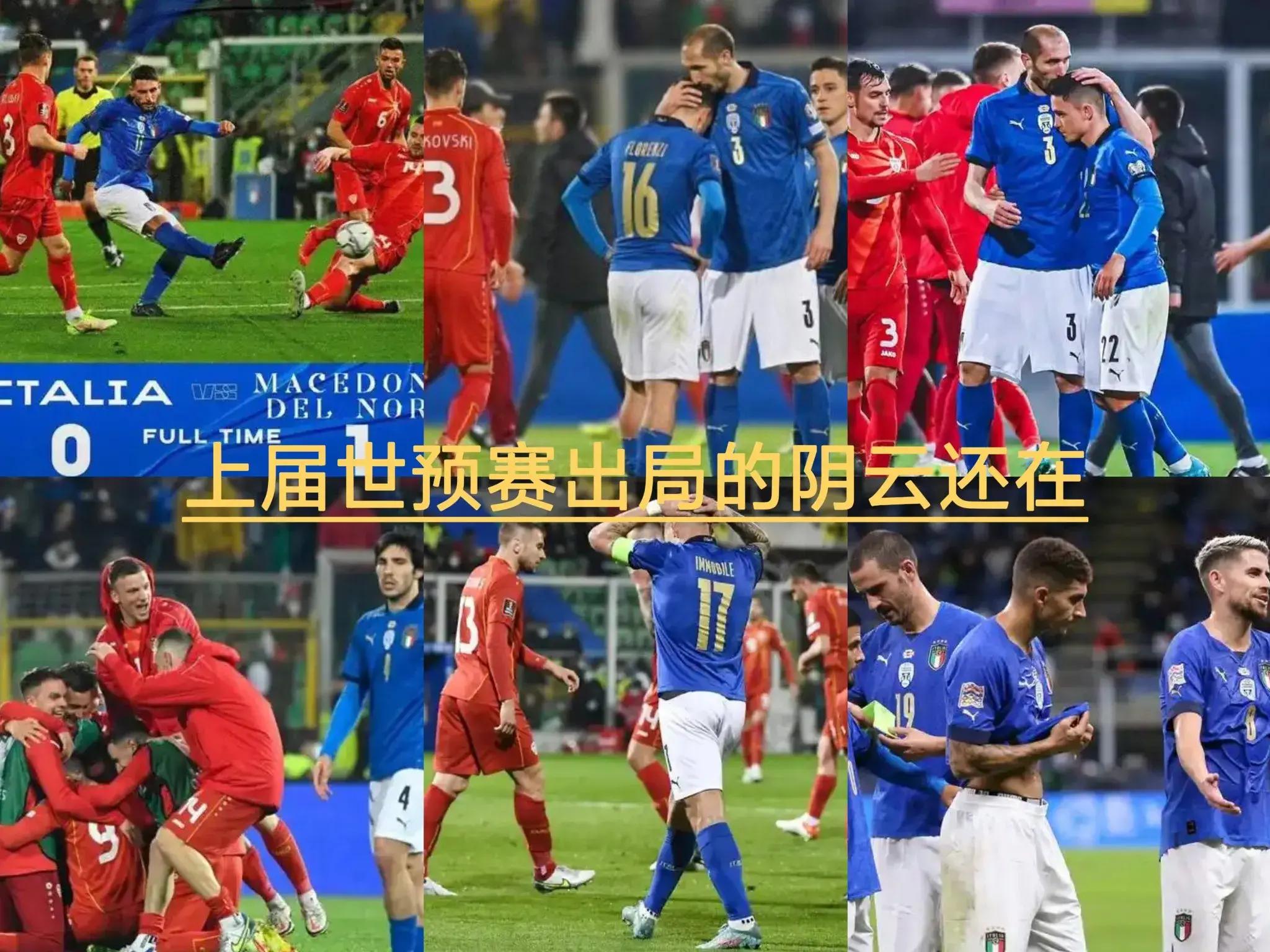 意大利联赛升级附加赛结束,决定新赛季球队名单的简单介绍 意大利联赛升级附加赛结束,决定新赛季球队名单的简单介绍