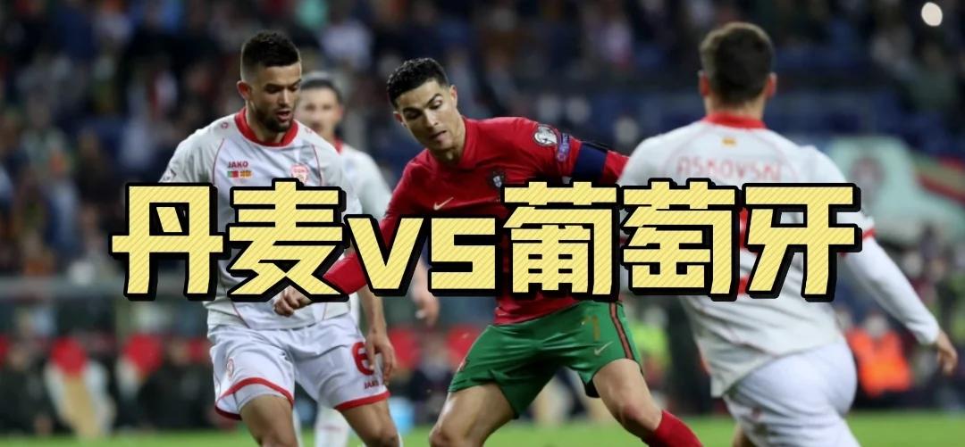 关于丹麦完胜瑞典,罗本关键制胜的信息 关于丹麦完胜瑞典,罗本关键制胜的信息