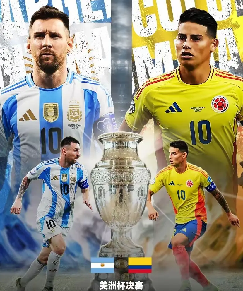 哥伦比亚险胜拜仁,佩德里惊艳四座 哥伦比亚险胜拜仁,佩德里惊艳四座